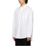 Feng Chen Wang Мужская белая рубашка - фото 4