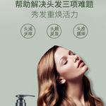 Шампунь/Шампунь-мыло Unisex FicceCode, Eucalyptus shampoo 300ml*2 - фото 4