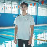 Men's Swimwear Men's Mizuno, белый - фото 3