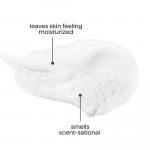 Гель для душа method, Simply Nourish (coconut, rice milk and shea butter) - фото 2