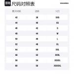 DSQUARED2 облегающие укороченные карго-брюки DSQUARED 2, серый - фото 2