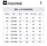 Трикотажная мужская поло Ralph Lauren экрю - фото 8