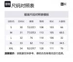 New Era SS24 Карго штаны Unisex Khaki - фото 2