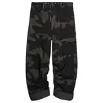 Брюки карго G-Star D23221-8384, зеленый - фото