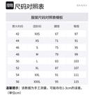 Полосатые хлопковые шорты GUCCI, синий - фото 2