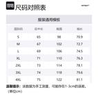 Футболка мужская HOTSUIT, имбирно-желтая - фото 12