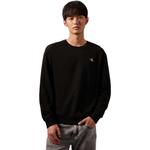 Футболка унисекс Calvin Klein, YAF-белый - фото 7