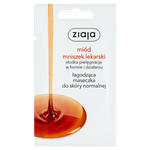 Маска для лица с медом и одуванчиком, 7 мл Ziaja - фото