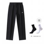 LINING Спортивные модные брюки Knitted мужские Black - фото 9