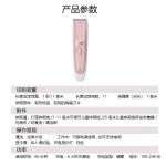 Машинка для стрижки волос PHILIPS - фото 4