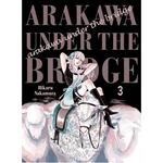 Книга Arakawa Under The Bridge 3 - фото