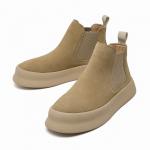 Челси Ботинки Мужские Product B, бежевый - фото 8