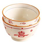 Чаши KAWASIMAYA - фото 3