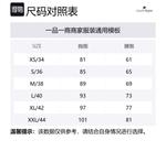 Поло Courrèges Iconic COURREGES, синий - фото 2