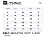 Городская функциональная серия Повседневные брюки мужские CAMEL, Phantom Black - фото 12