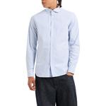 Рубашка в полоску ARMANI EXCHANGE, синий - фото 4