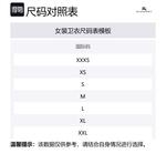 Толстовка Knight Stamp Burberry, розовый - фото 2