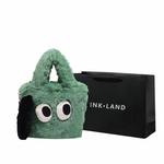 PINK·LAND Плюшевая сумка через плечо, Coffee - фото 7