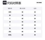 Свитшот унисекс SS23 WE11DONE, белый - фото 2