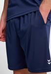 Спортивные шорты HMLPULSE TRAINING Hummel, синий - фото 4