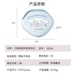 Подарочные наборы Sanrio - фото 8