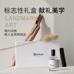 Женские духи TTOUCHME - фото 8