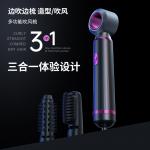 Фен для волос Coolacoola, Gray Purple - фото 3