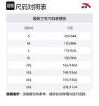 ANTA Свитшот унисекс черный - фото 2