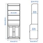 Высокий шкаф с 2 дверцами HAUGA IKEA, 70x199 см, бежевый - фото 2