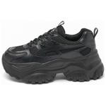 Массивные кроссовки женские 5,5 см AGSDON, белые [Верх из кожи с искусственным мехом] YP221069 - фото 7