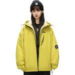 Пуховик Unisex Jeep, лимонный - фото 11