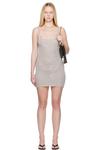 Мини-платье Onida Paloma Wool, серебряный - фото