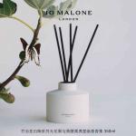 Беспламенная ароматерапия Jo Malone London - фото 7