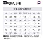 Куртка Crofton Down Мужская Солнечно-желтая Canada Goose, Лучисто-желтый - фото 7