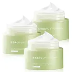 Очищающее средство для женщин ANDWARM - фото 3