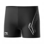 Мужские плавки LINING, серебро - фото 2