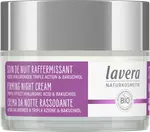 Крем ночной укрепляющий 50 мл. lavera - фото 6