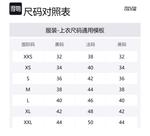 VERSACE JEANS COUTURE Свитер мужской черный - фото 2