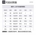 G-STAR RAW Куртка мужская синяя, Blue - фото 2