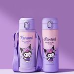 Термостакан Disney, фиолетовый - фото 5