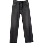 Джинсы мужские серые MSGM, серый - фото