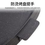 Посуда для готовки на 3-4 персоны MAXSUN - фото 9