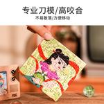 Коробки-сюрпризы TOI - фото 8