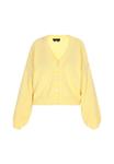 Кардиган faina, желтый - фото 2