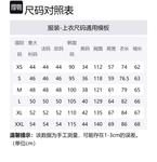 Carhartt WIP Куртка мужская коричневая, Brown - фото 2