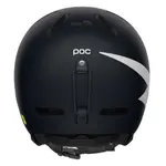 Шлем POC Fornix MIPS, черный - фото 2