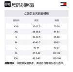 Tommy Hilfiger Свитшот женский синий - фото 2