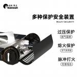 Кухонные принадлежности MAXSUN - фото 3