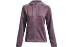 Женская куртка Under Armour, цвет Purple - фото