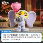 Серия Zootopia мистические коробки BESTINE - фото 3